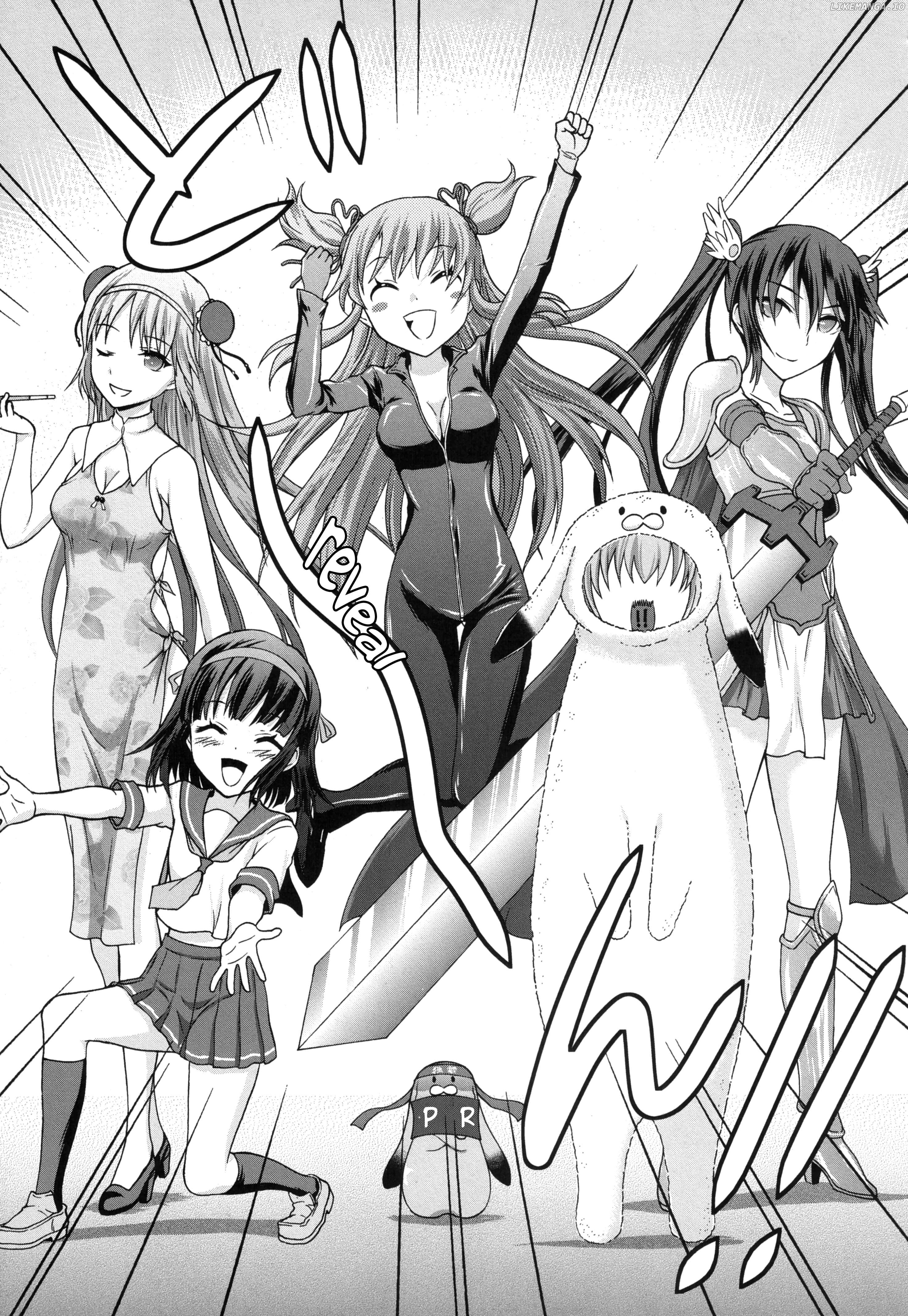 Seitokai Tantei Kirika Chapter 34 - page 18